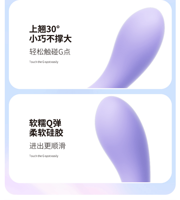 Vibrator 全自动震动棒女用点潮笔按摩自慰器-2404系列