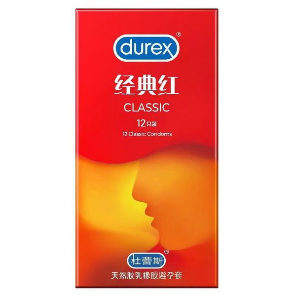Condoms 名牌避孕套