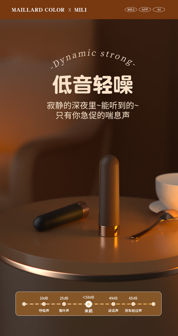 跳蛋女用自慰器跳弹外出穿戴不破处