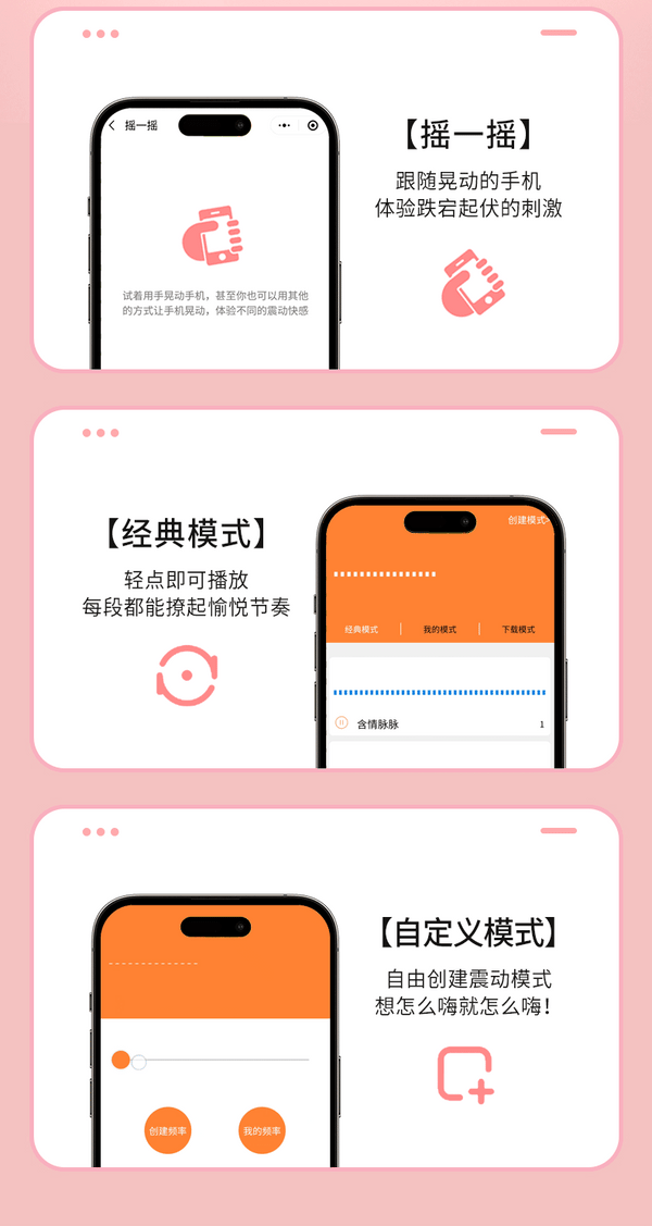 外出穿戴型秒潮震动棒按摩性玩具电动伸缩自慰神器轻拍型