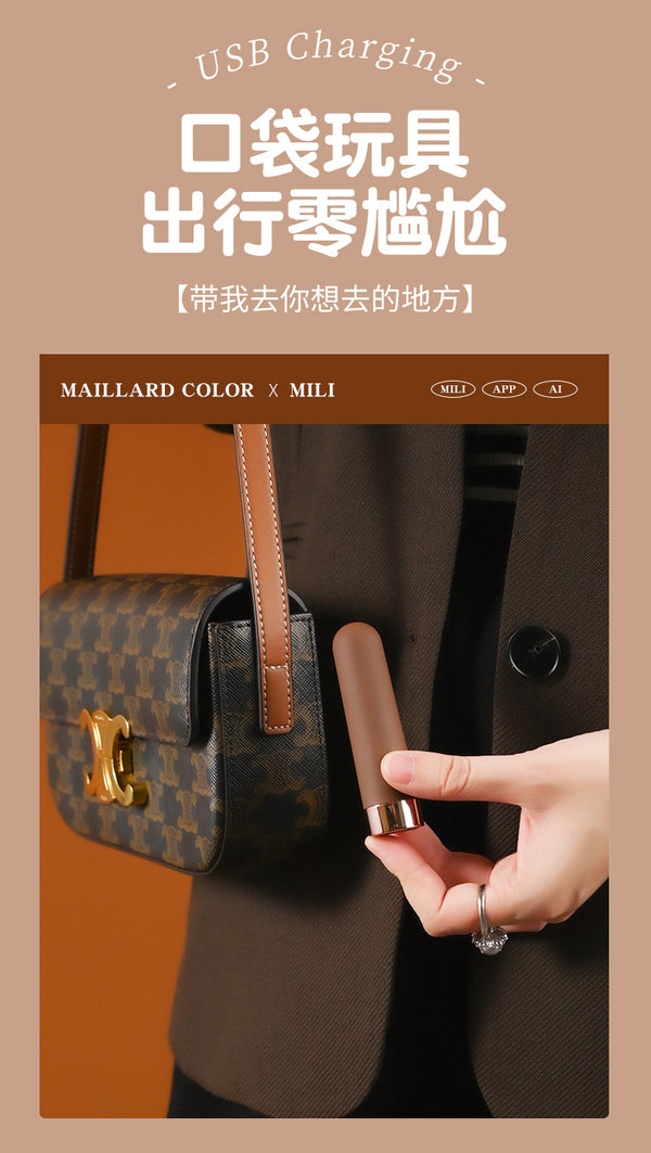 跳蛋女用自慰器跳弹外出穿戴不破处
