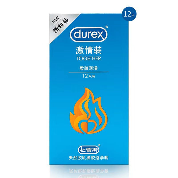 Condoms 名牌避孕套