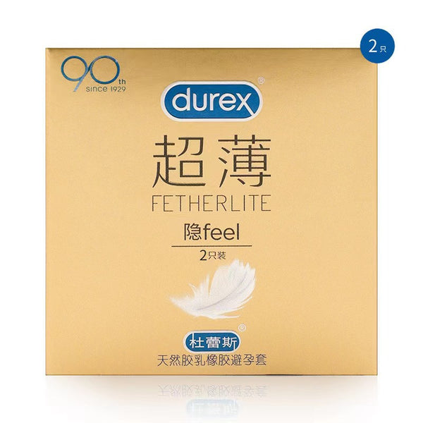 Condoms 名牌避孕套