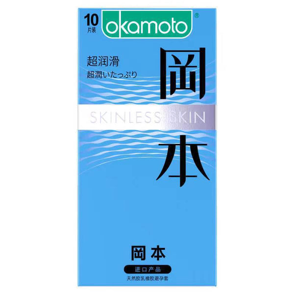 Condoms 名牌避孕套