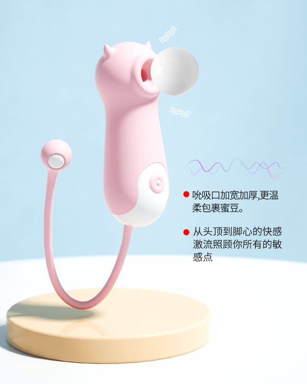 十档震动调频舌舔自慰调情吮吸