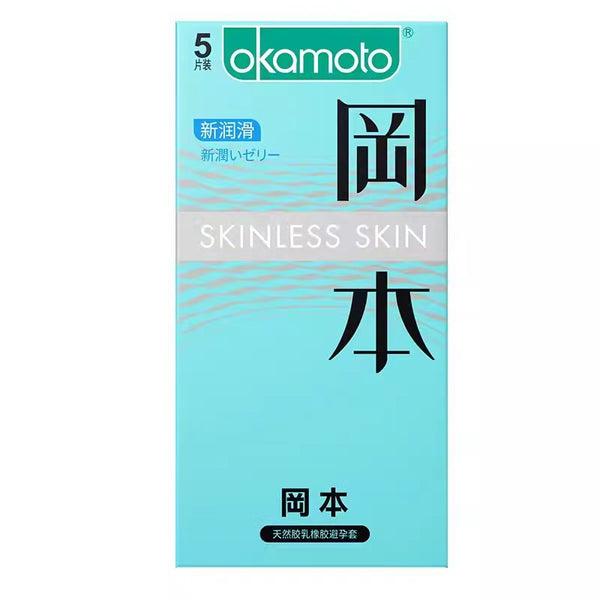 Condoms 名牌避孕套