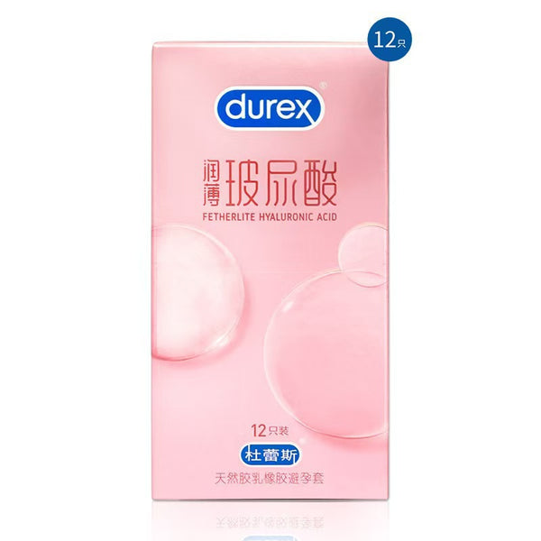 Condoms 名牌避孕套