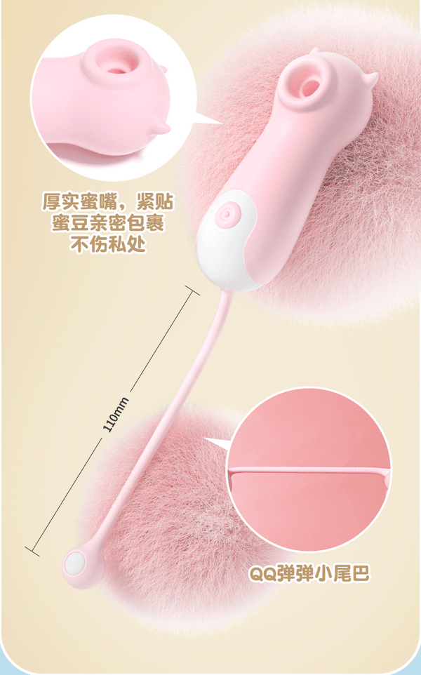 十档震动调频舌舔自慰调情吮吸