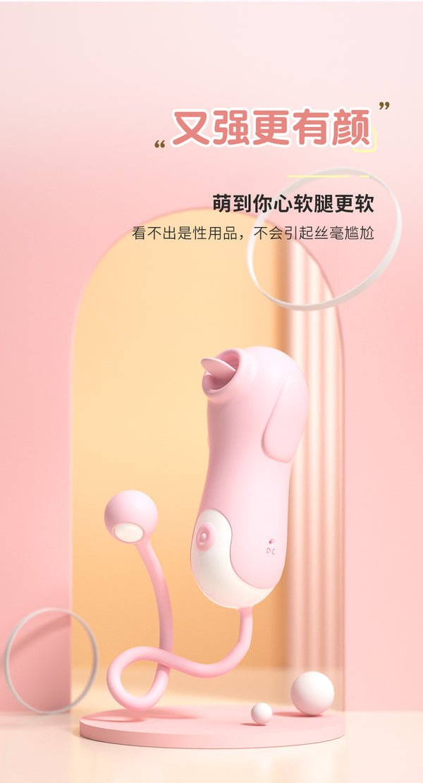 十档震动调频舌舔自慰调情吮吸