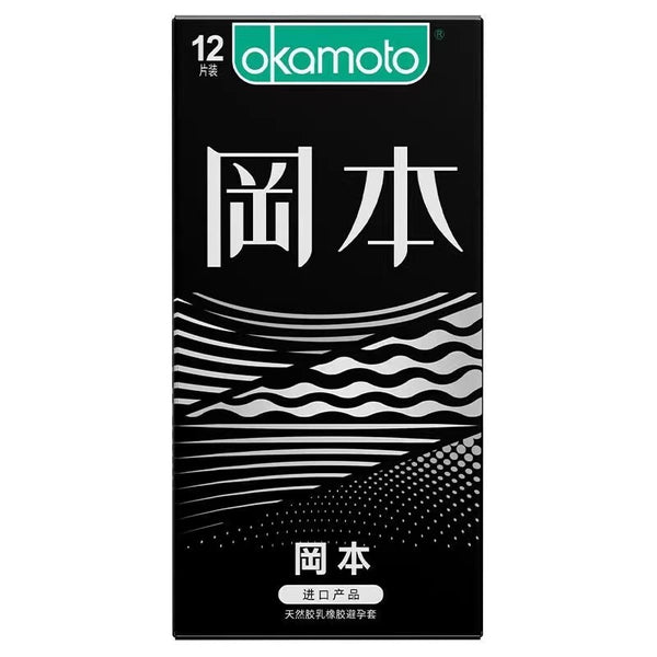 Condoms 名牌避孕套