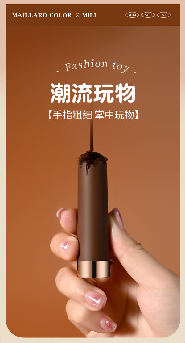 跳蛋女用自慰器跳弹外出穿戴不破处