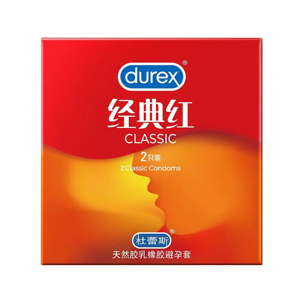 Condoms 名牌避孕套