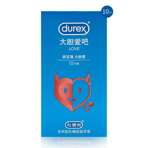 Condoms 名牌避孕套