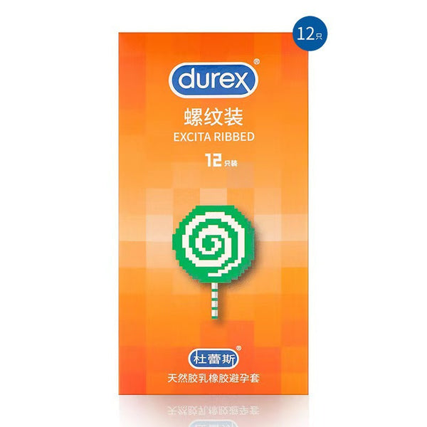 Condoms 名牌避孕套