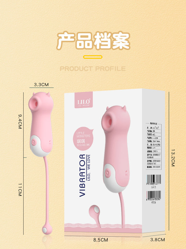 十档震动调频舌舔自慰调情吮吸