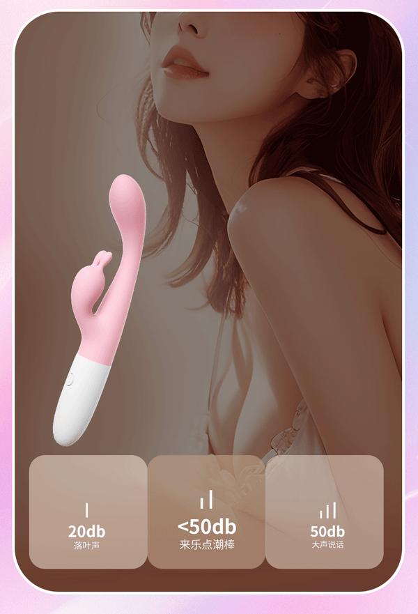 Vibrator 全自动震动棒女用点潮笔按摩自慰器-2404系列